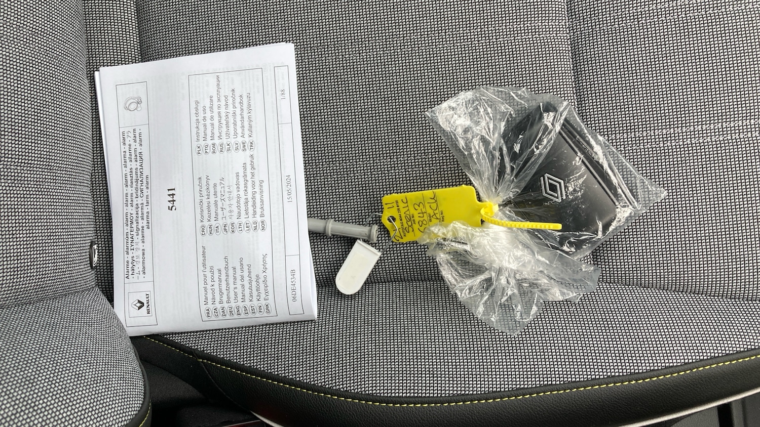 Used Renault Scenic E-Tech 2025 for sale - 77171103: Photo 19