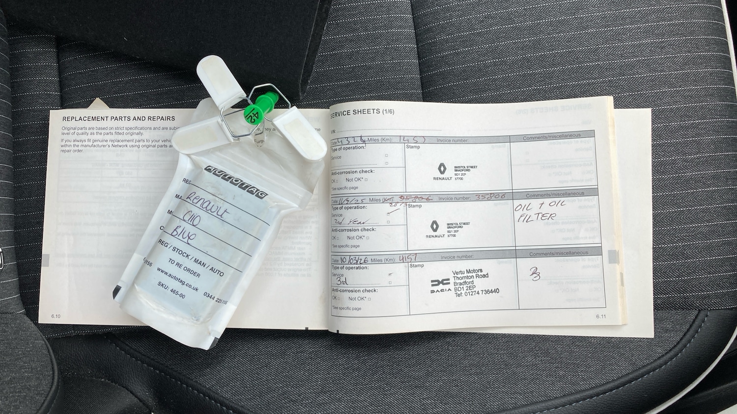 Used Renault Clio 2023 for sale - 77999234: Photo 19