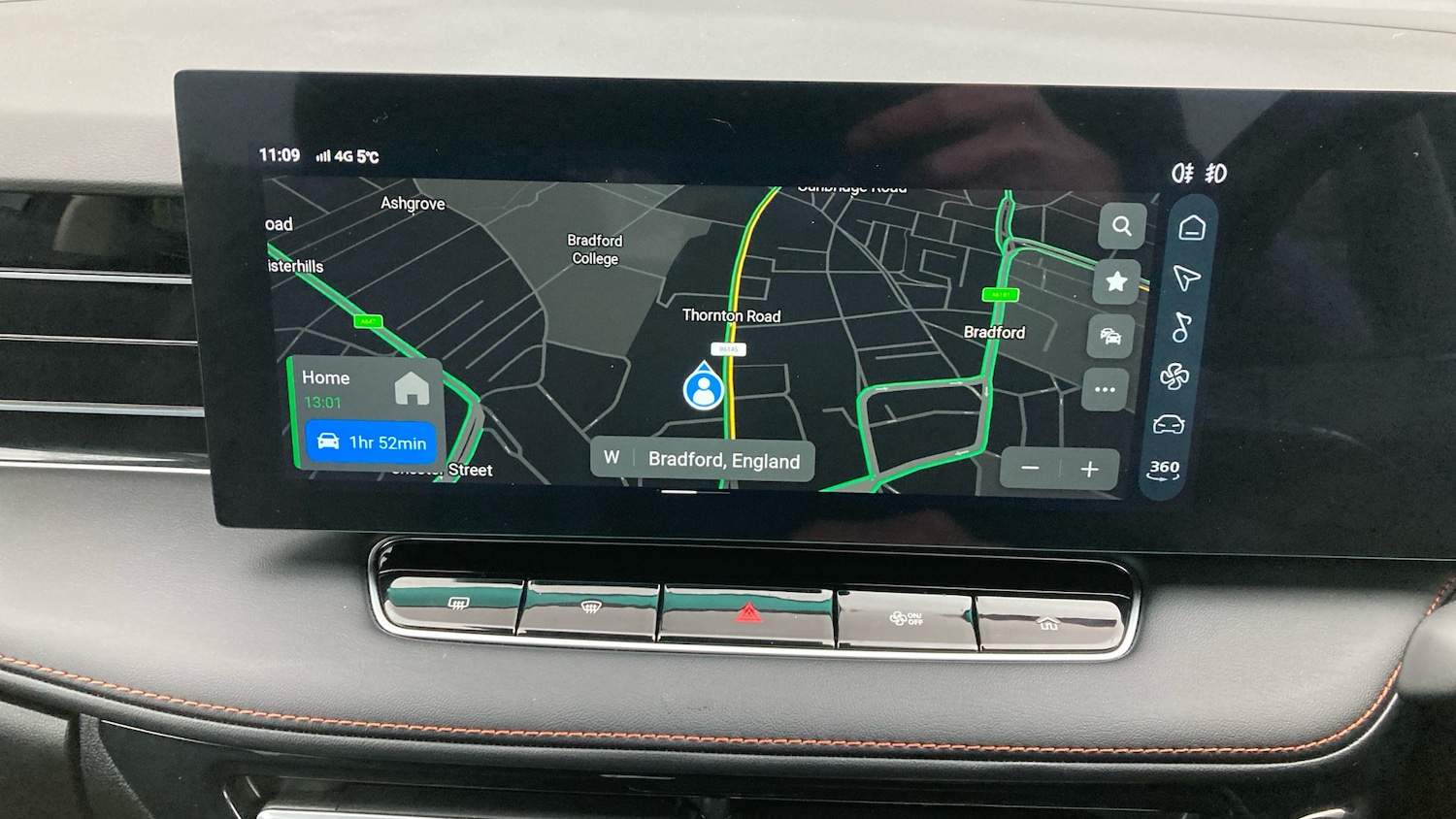 Used MG MG HS 2024 for sale - 77353462: Photo 12