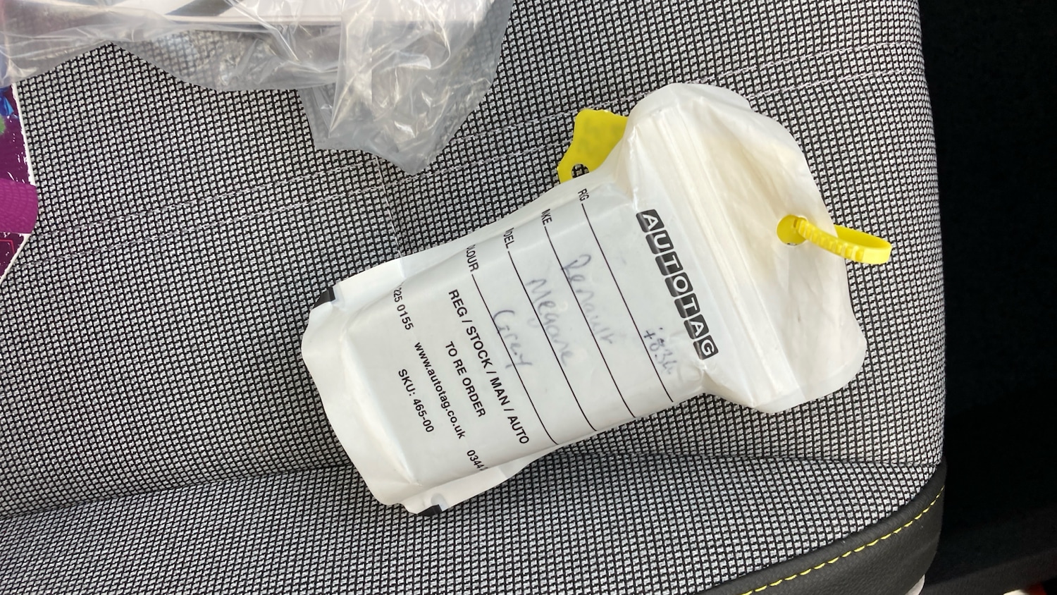 Used Renault Megane E Tech 2025 for sale - 77171106: Photo 20