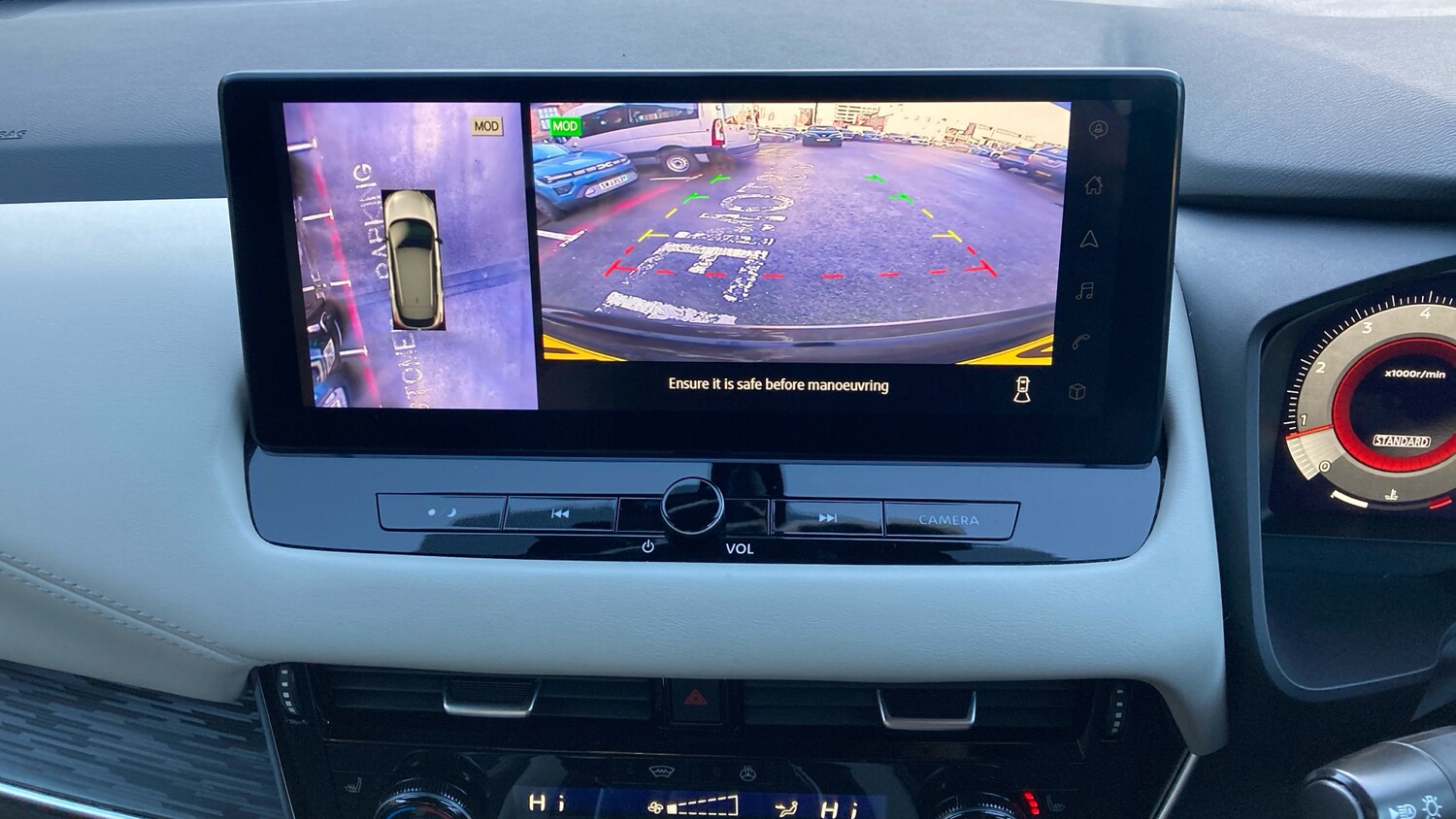 Used Nissan Qashqai 2022 for sale - 76895192: Photo 25