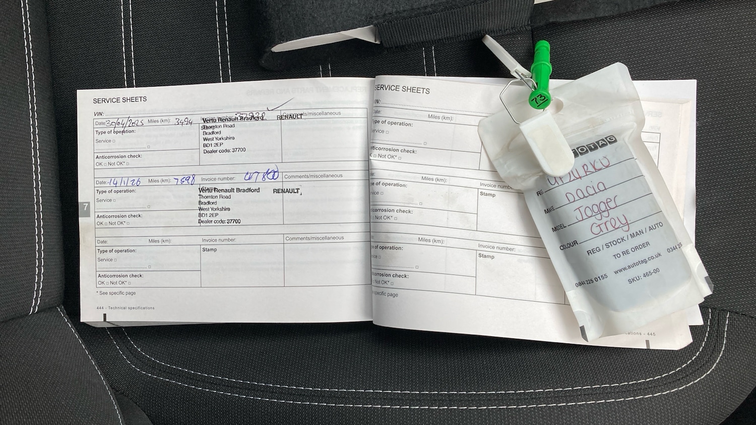 Used Dacia Jogger 2024 for sale - 77245438: Photo 19