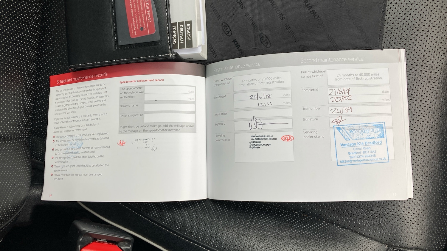 Used Kia Sportage 2017 for sale - 76450280: Photo 30