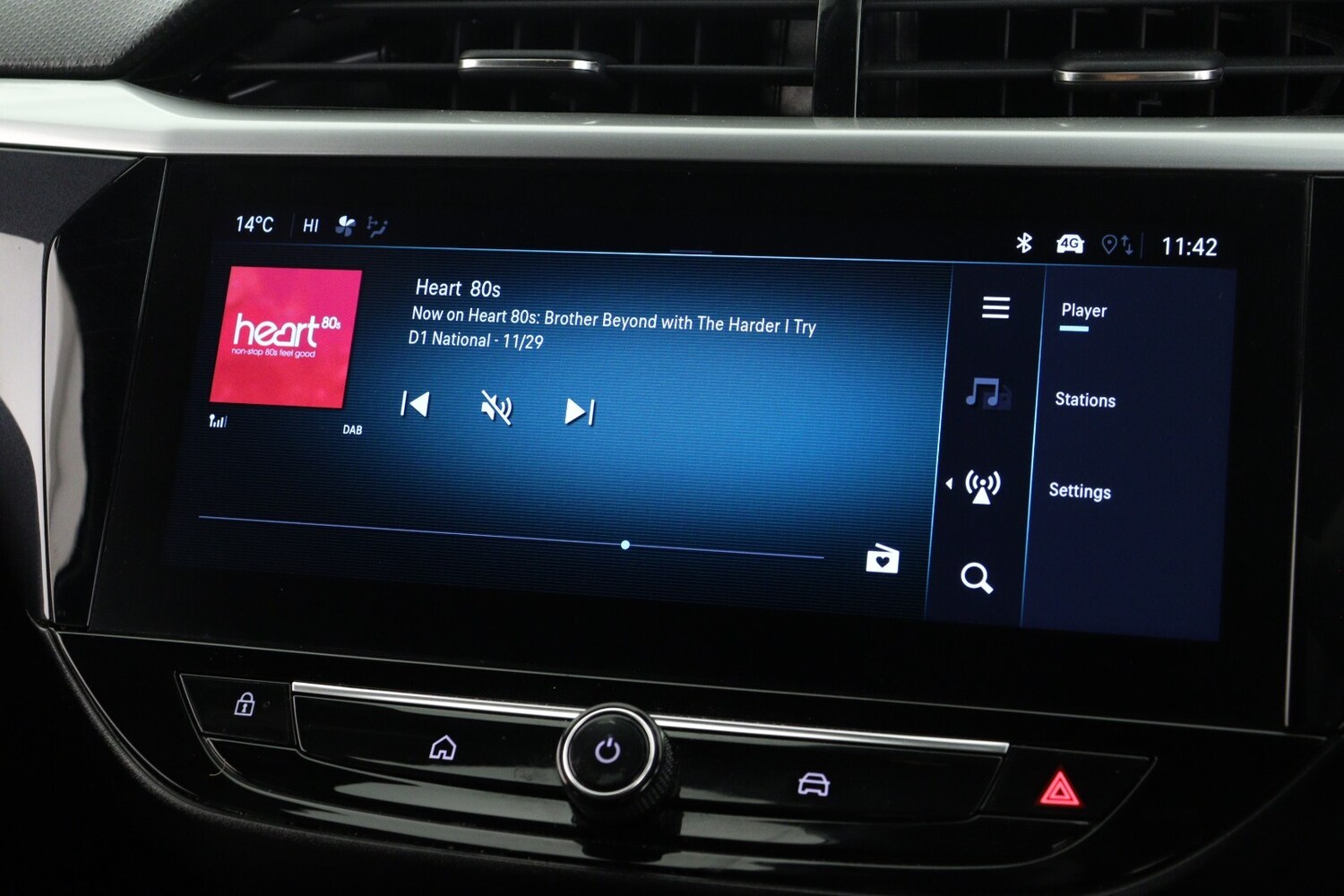 Used Vauxhall Corsa 2024 for sale - 77210273: Photo 17