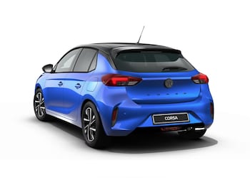 Used Vauxhall Corsa 2026 for sale - 77218798: Photo