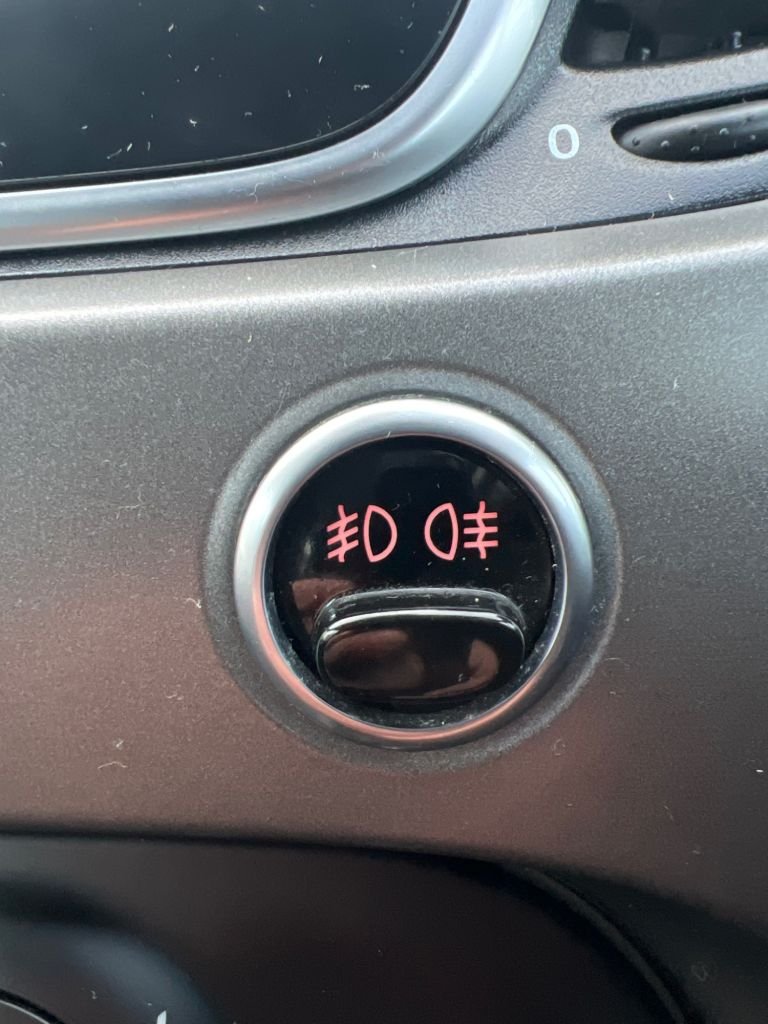 Used Abarth 595 2018 for sale - 77276386: Photo 34