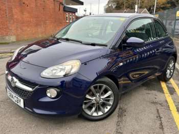 Used Vauxhall Adam 2014 for sale - 73003350: Photo