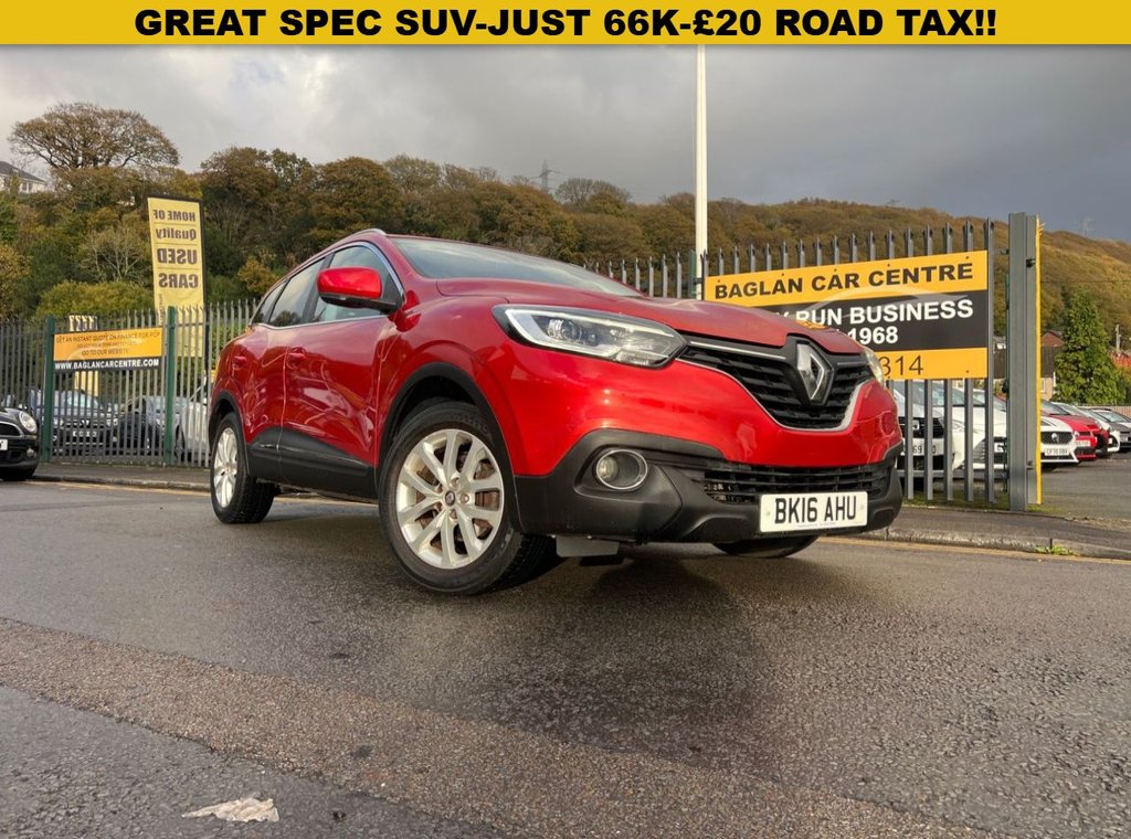 Used Renault Kadjar 2016 for sale - 76430083: Photo 1