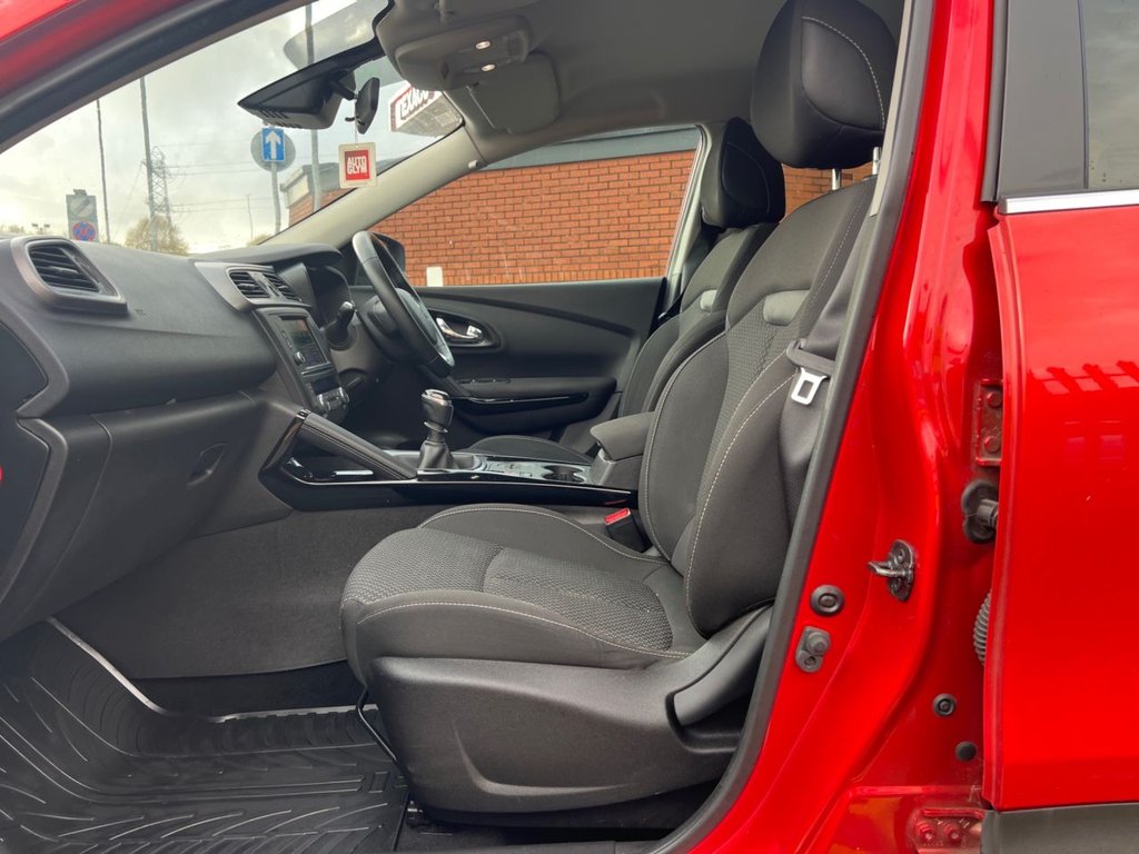 Used Renault Kadjar 2016 for sale - 76430083: Photo 21