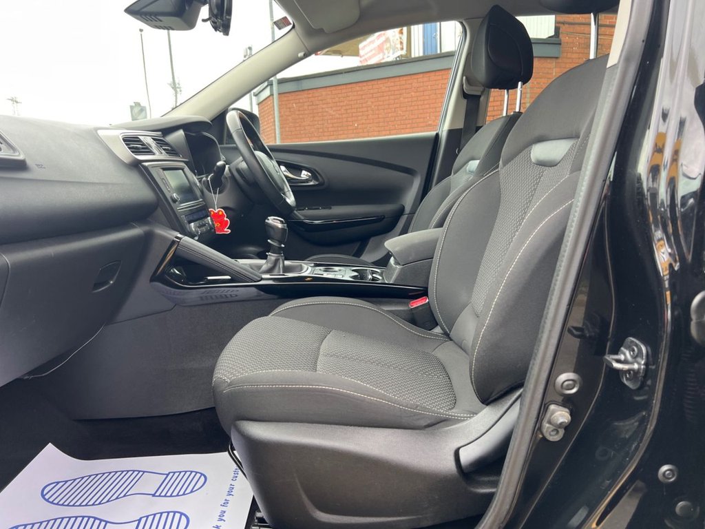 Used Renault Kadjar 2017 for sale - 76203463: Photo 21