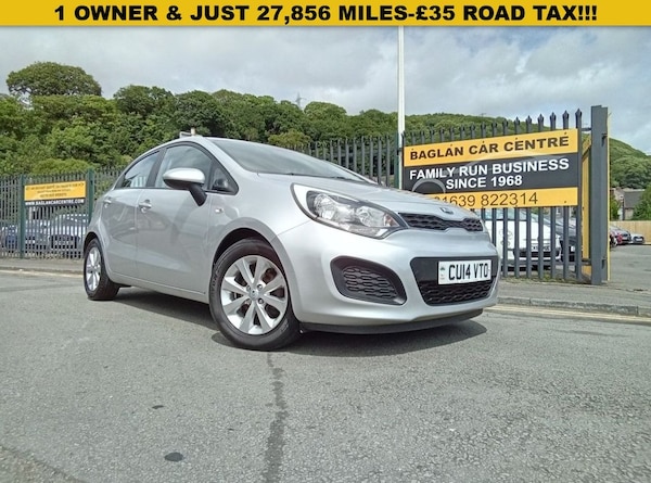 Used Kia Rio 2014 for sale - 75067905: Photo 1