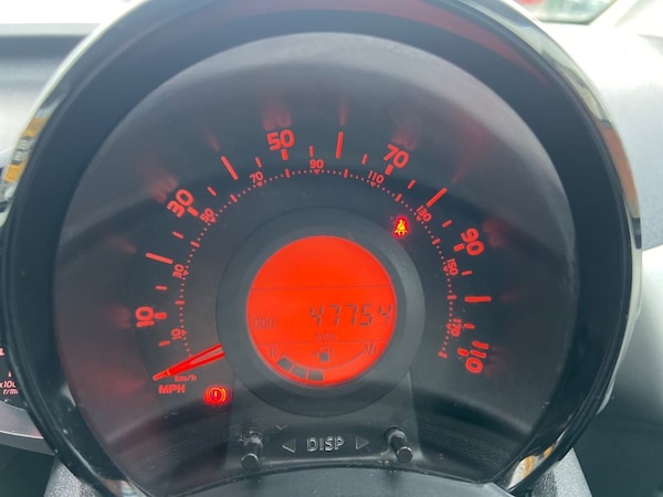 Used Citroen C1 2018 for sale - 76313123: Photo 36
