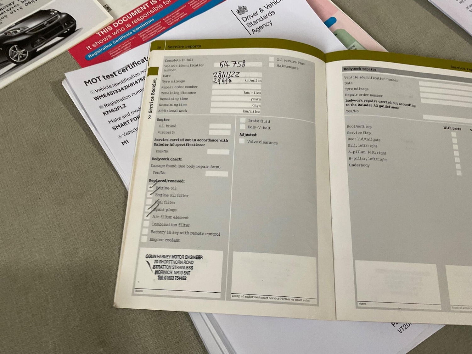 Used smart fortwo 2012 for sale - 77074339: Photo 26