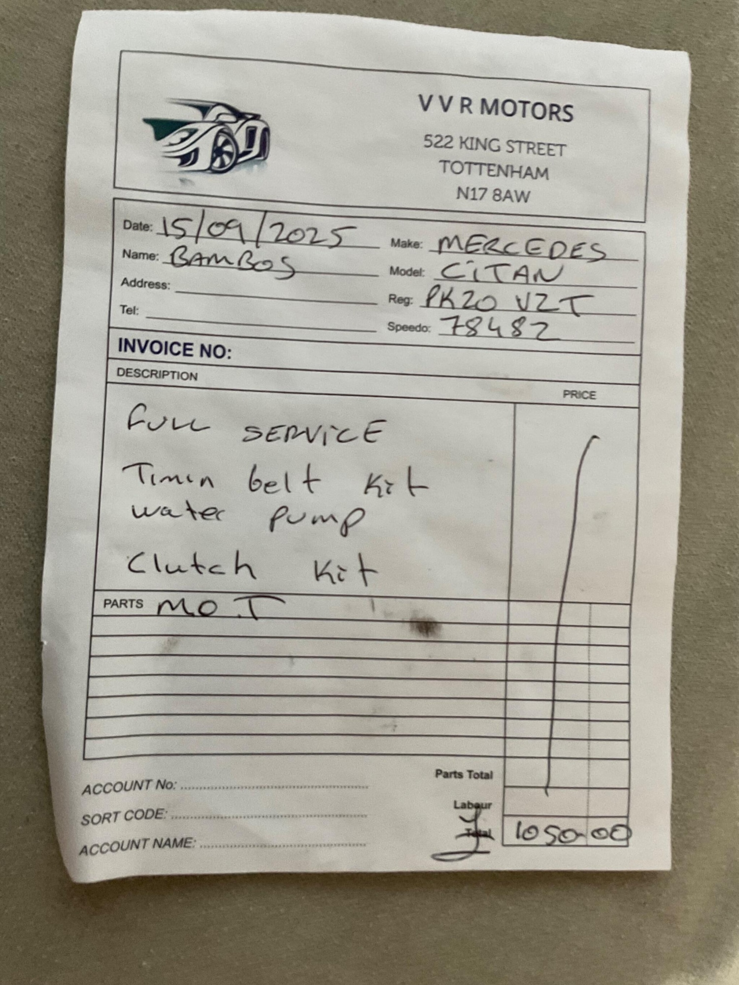 Used Mercedes-Benz Citan 2020 for sale - 77242292: Photo 21