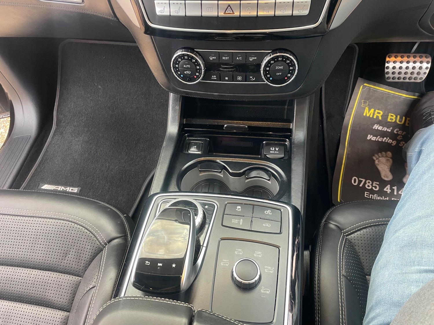 Used Mercedes-Benz GLE 2017 for sale - 76032545: Photo 17