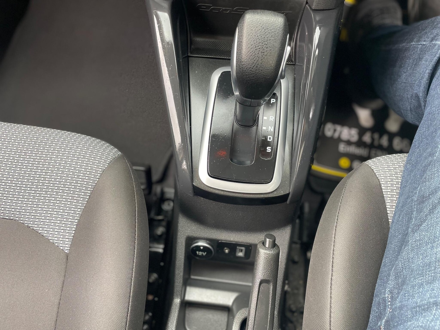 Used Ford Ecosport 2017 for sale - 76499987: Photo 23