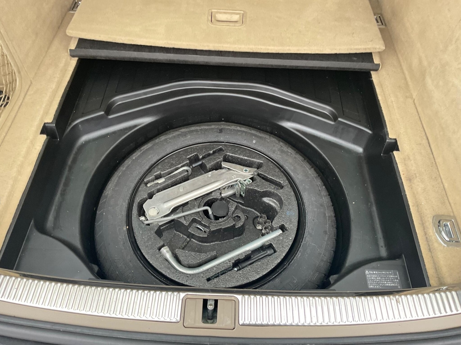 Used Audi A4 Avant for sale - 77709996: Photo 7