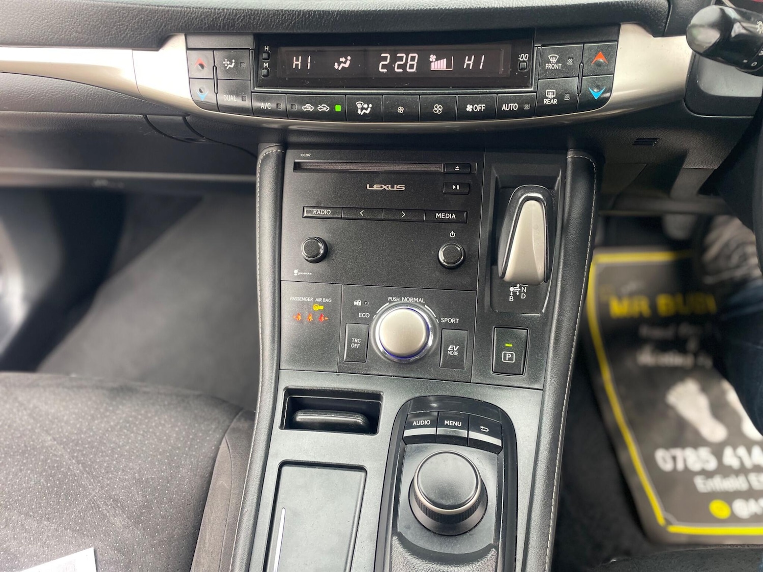 Used Lexus CT 2015 for sale - 78101393: Photo 25