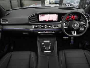 Used Mercedes-Benz GLS 2024 for sale - 72813249: Photo