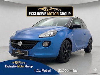 Used Vauxhall ADAM 2019 for sale - 78538091: Photo