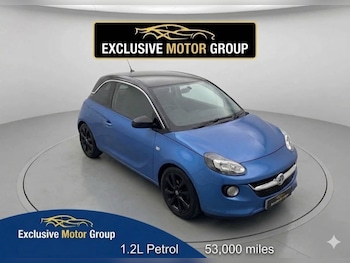 Used Vauxhall ADAM 2019 for sale - 78538091: Photo