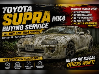 Used Toyota Supra undefined for sale - 78957467: Photo