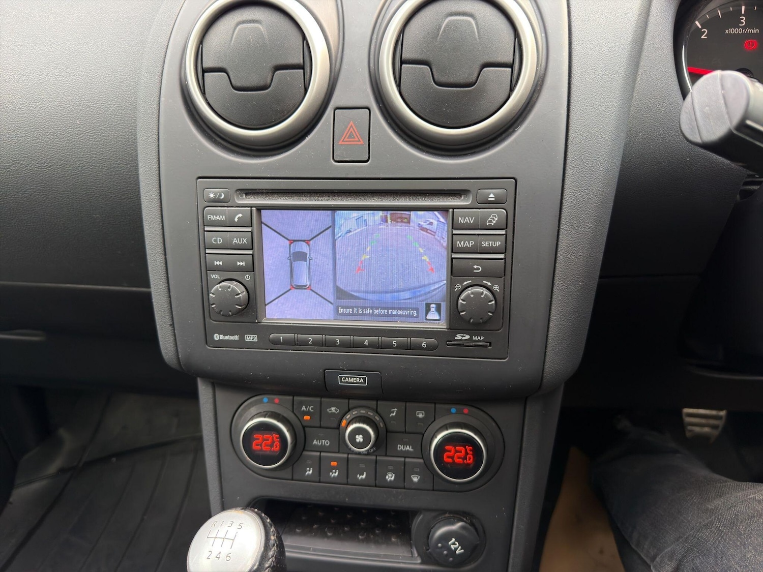 Used Nissan Qashqai 2012 for sale - 76410429: Photo 15