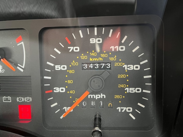 Used Ford Sierra 1987 for sale - 75426300: Photo 55