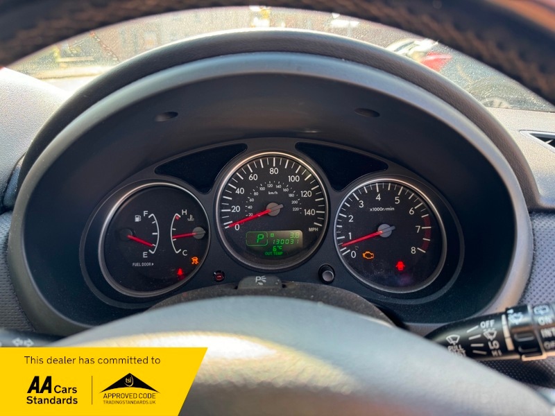 Used Subaru Forester 2007 for sale - 76131044: Photo 19