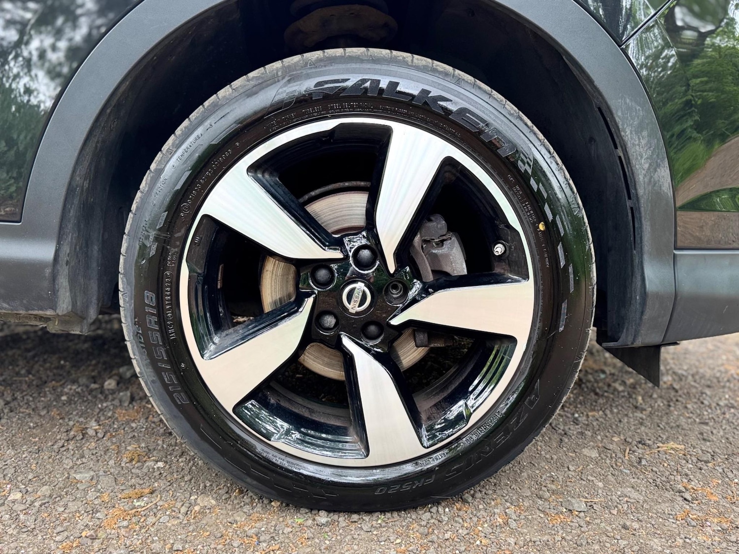 Used Nissan Qashqai 2016 for sale - 76283893: Photo 25