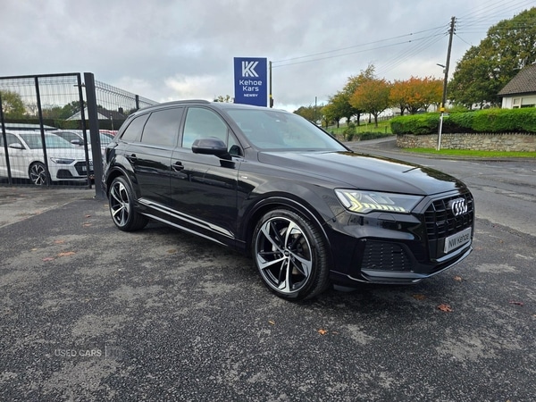 Used Audi Q7 2020 for sale - 76296303: Photo 31