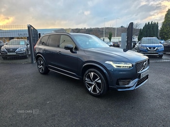 Used Volvo XC90 2021 for sale - 77479804: Photo