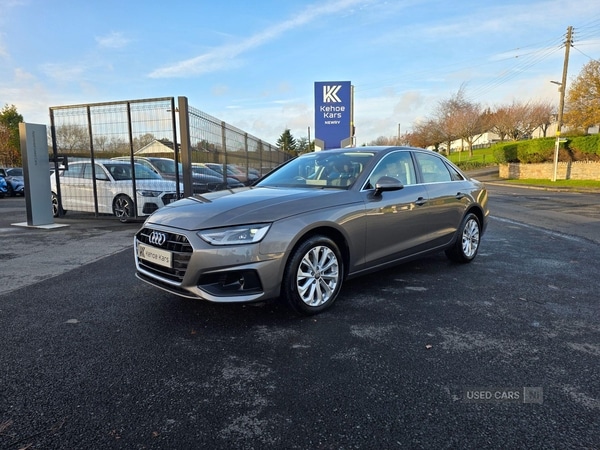 Used Audi A4 2020 for sale - 76715672: Photo 8