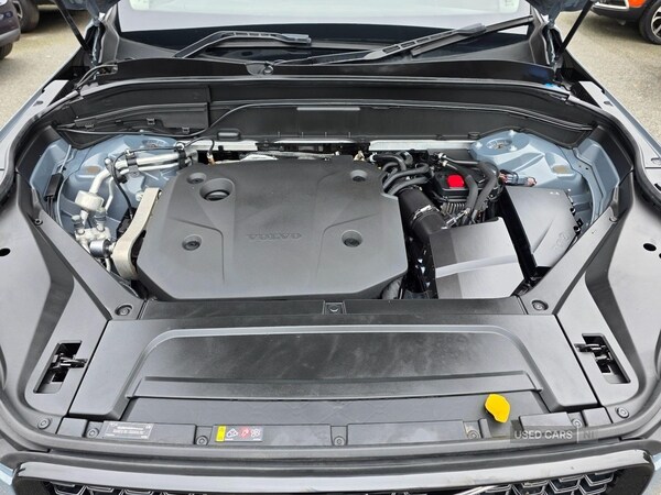 Used Volvo XC90 2022 for sale - 75810451: Photo 20