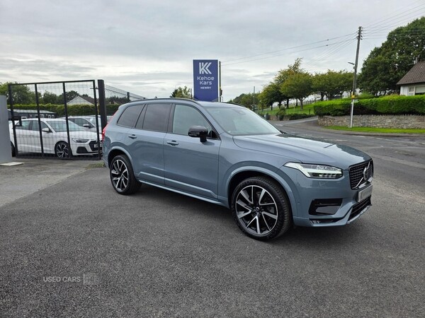 Used Volvo XC90 2022 for sale - 75810451: Photo 7