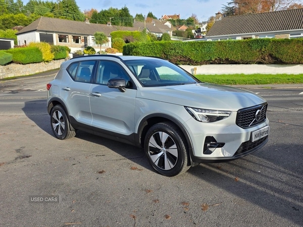 Used Volvo XC40 2023 for sale - 76359282: Photo 1