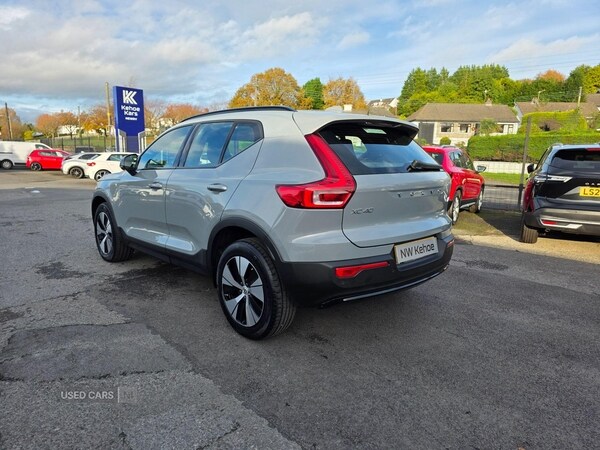Used Volvo XC40 2023 for sale - 76359282: Photo 27