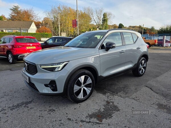 Used Volvo XC40 2023 for sale - 76359282: Photo 28