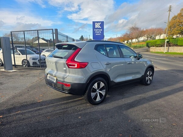Used Volvo XC40 2023 for sale - 76359282: Photo 3