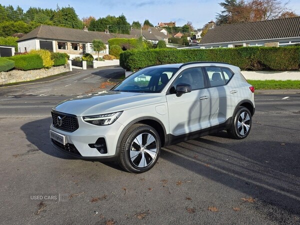 Used Volvo XC40 2023 for sale - 76359282: Photo 5