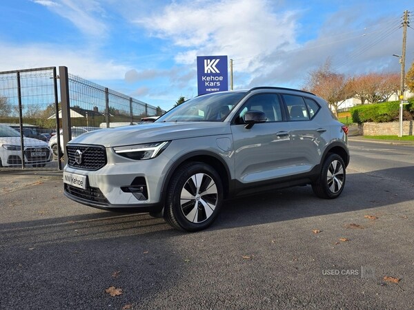 Used Volvo XC40 2023 for sale - 76359282: Photo 7