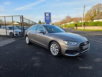 Used Audi A4 2020 for sale - 79169954: Photo