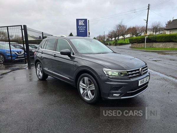Used Volkswagen Tiguan 2019 for sale - 78116709: Photo 8