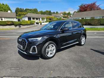 Used Audi Q5 2021 for sale - 74547228: Photo