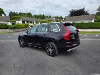 Used Volvo XC90 2021 for sale - 75142267: Photo