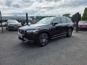 Used Volvo XC90 2021 for sale - 75142267: Photo