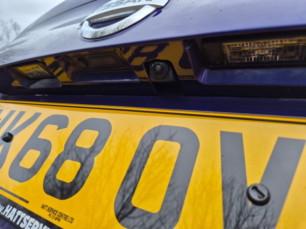 Used Nissan Qashqai 2018 for sale - 77408595: Photo 20