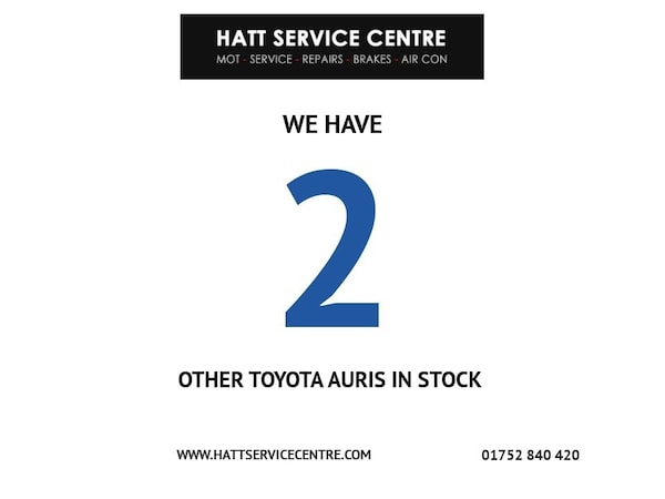 Used Toyota Auris 2018 for sale - 75384088: Photo 8