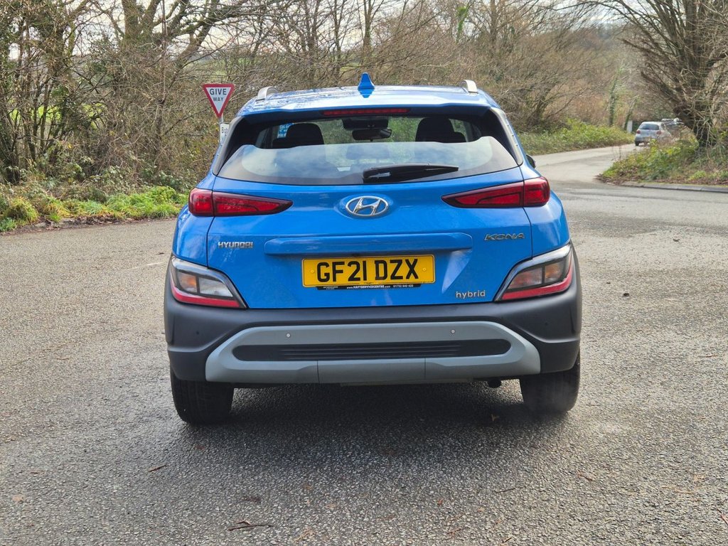 Used Hyundai KONA 2021 for sale - 77250664: Photo 8