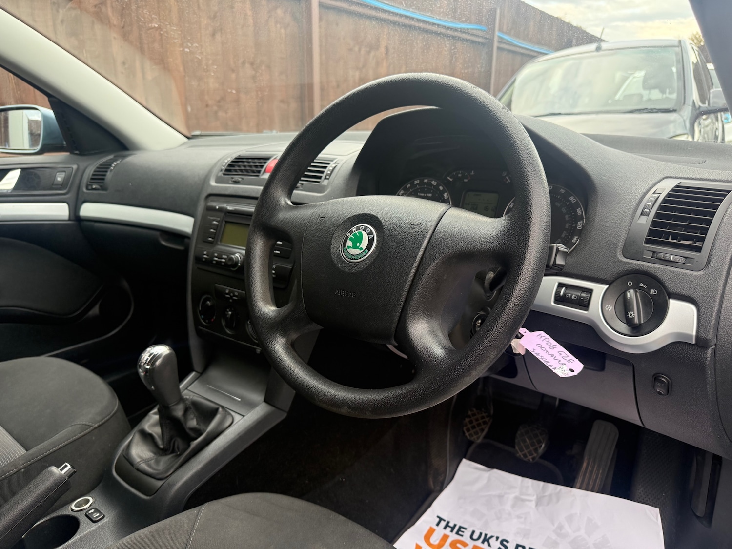 Used Skoda Octavia 2008 for sale - 76860276: Photo 17